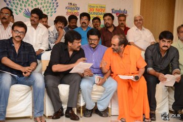 Memu Saitham Press Meet